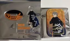 ハイキュー‼︎ 横断幕 アクリルスタンド スクエア缶バッジ 菅原孝支