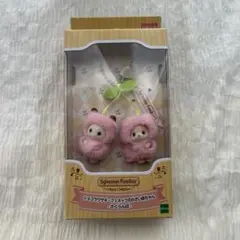 シルバニア　さくらんぼ　キーチェーン