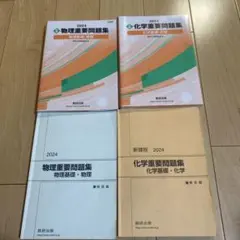 Item thumbnail for item 46e998d7-bdcd-41ab-82c7-4e092b4c8862