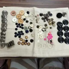 ボタンセット 約50個以上 多様なデザイン