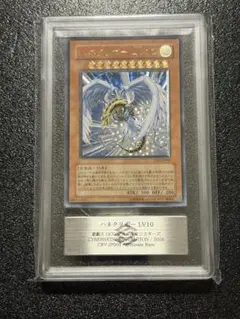 2026年最新】ハネクリボー psa10の人気アイテム - メルカリ