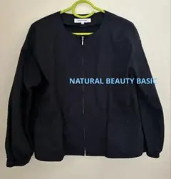 【NATURAL BEAUTY BASIC】ノーカラージャケット