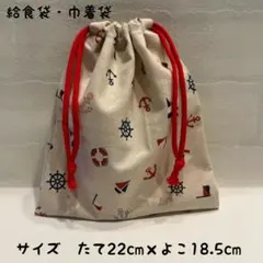 Item thumbnail for item 5f904440-0563-43e1-a783-0561a176c4fc