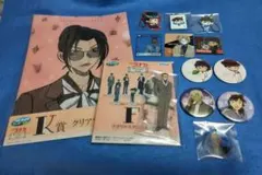 名探偵コナングッズセット