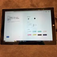 Item thumbnail for item 022a7ca7-418b-4256-b43b-cc2a49354d99