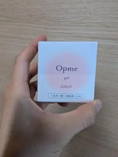 新品未開封　アスタリフトオプミージェル