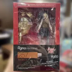 もちマス Fate UnlimitedBladeWorks UBW 遠坂凛 もちマス Fate UnlimitedBladeWorks UBW 遠坂凛 | Mercari