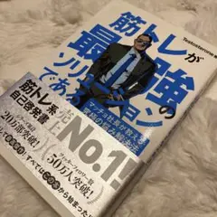 Item thumbnail for item e095ff70-3c51-41a3-9b0a-e0e23fec0af0