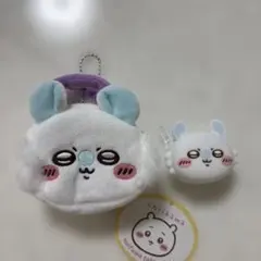 ちいかわ モモンガ ポーチ2個セット