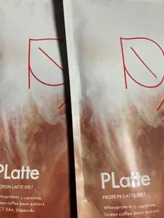 2026年最新】platte プラッテの人気アイテム - メルカリ