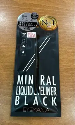 Item thumbnail for item 4781e380-820a-4697-8596-3af8229cbd72