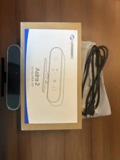 Orbbec Astra 2 デベロッパーキット