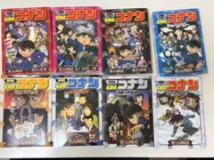 Item thumbnail for item e35e49ee-8b5a-49bd-a8b0-b6999c5c9ffb