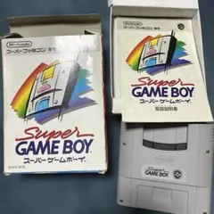 任天堂　スーパーゲームボーイ 箱付き 説明書付き