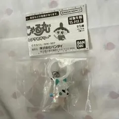 おじゃる丸　めじるしアクセサリー　オコリン坊　ガチャ