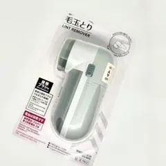 Item thumbnail for item eb6f91ee-5da0-4f25-8ef7-765d3343788e