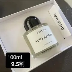IIUVO アイーヴォ ソワニエ 香水 - メルカリ