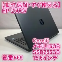 美品/ペン・リカバリ付】dynabook P1-V8 i7 16G 1TB