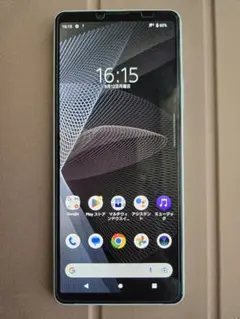 Item thumbnail for item 3393d1e4-6dae-47ba-8f16-014a3369319c