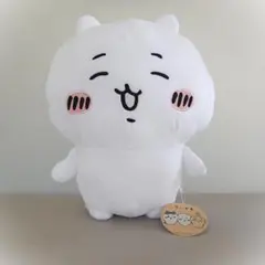【ちいかわ】超BIGぬいぐるみ ～フ！～　タグ付き・未使用のサムネイル