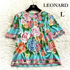 【極美品】レオナール ボタニカル フラワートリム カットソー Tシャツ 花柄 L