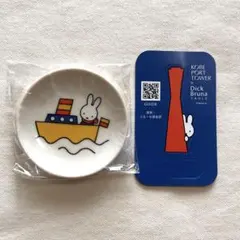 2025年最新】ミッフィー神戸限定の人気アイテム - メルカリ