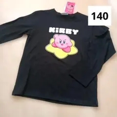 【新品】長袖Tシャツ　ロンT 　星のカービィ140