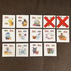 ポケモンパン　シール　193弾