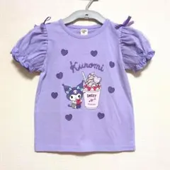 クロミ　キッズ　Tシャツ　110　リトシー　サンリオ　パープル　パフスリーブ