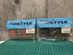 DSTYLE ヴィローラ 2.8インチ スリム2.5インチ セットのサムネイル