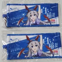 2026年最新】公式ミニ応援タオルキーホルダーの人気アイテム - メルカリ