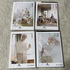 2026年最新】cix ジニョン ペジニョンの人気アイテム - メルカリ