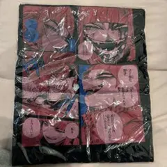 Item thumbnail for item f38ee711-bd8d-484d-9440-f93c4a29b071