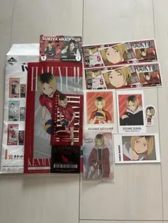 ハイキュー!! 孤爪研磨 まとめ売り