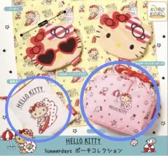 2026年最新】サマーキティーの人気アイテム - メルカリ