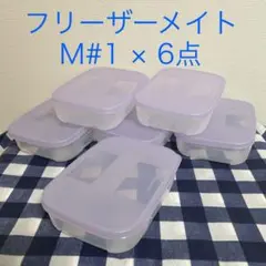 ひろっぺ様 リクエスト 2点 まとめ商品