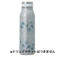 スターバックス ステンレスボトルグリッター SAKURA2026 桜