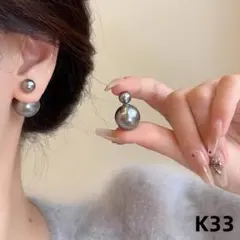 miyuki.riki.besu様 リクエスト 2点 まとめ商品