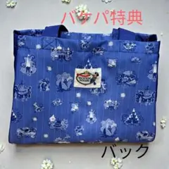 【極美品！】バケパ特典　バック東京ディズニーリゾート 35周年