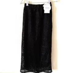 Laumeomi..パネル柄ロングスカート