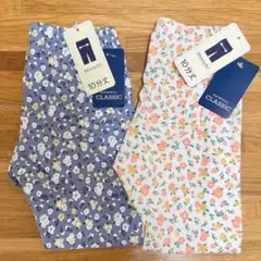 Item thumbnail for item 1ab1ec19-f748-45b0-b84c-216699e49fe7