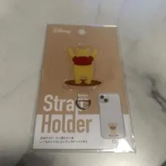プーさん　ストラップホルダー