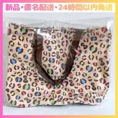 きぃ様 リクエスト 2点 まとめ商品