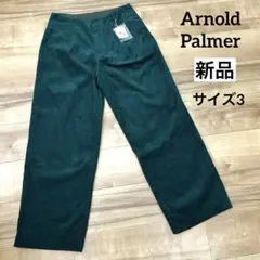 Item thumbnail for item fc7720bf-2d36-461e-96f8-bc0f77158f0e