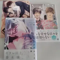 Item thumbnail for item d724a607-8453-4ec6-8d52-db507763f814