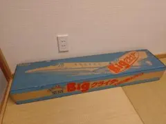 OK模型 ハミング　フリーフライトモデル　昭和レトロ OK模型 ハミング フリーフライトモデル 昭和レトロ - メルカリ