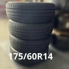 MINERVA215/50R17 RADIAL F205 1本26年製夏タイヤ - メルカリ