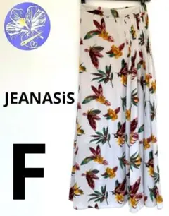 JEANASISジーナシス ロングスカートFサイズ花柄フレアスカートピンク黄色