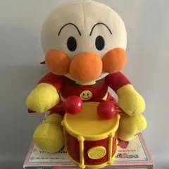 アンパンマン　たのしくえんそう　ぬいぐるみ　動作確認済み