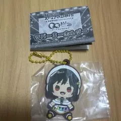 てるよ様 リクエスト 2点 まとめ商品